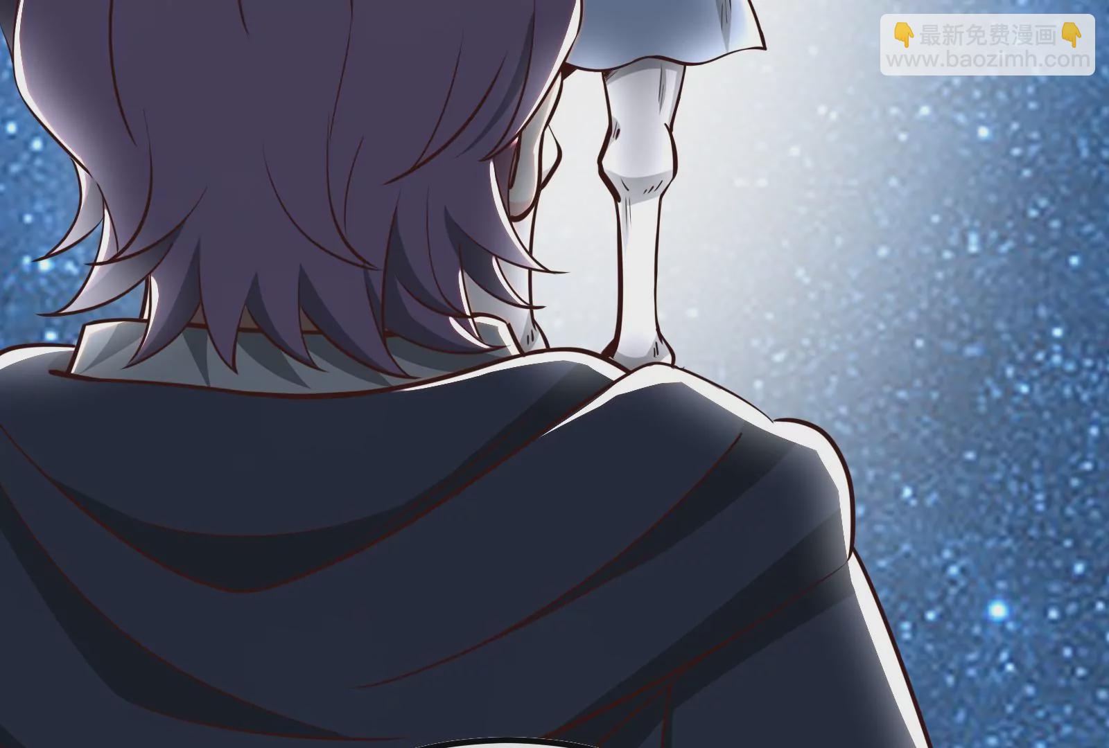 古神遊戲 - 第47話 指引！人馬王的英靈！(2/3) - 8